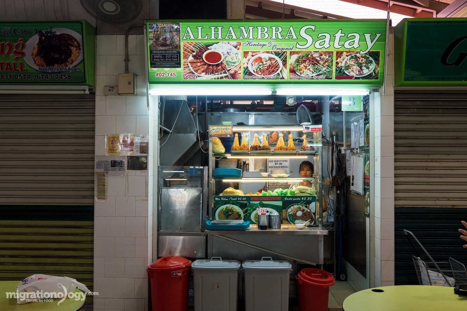 Alhambra Satay
