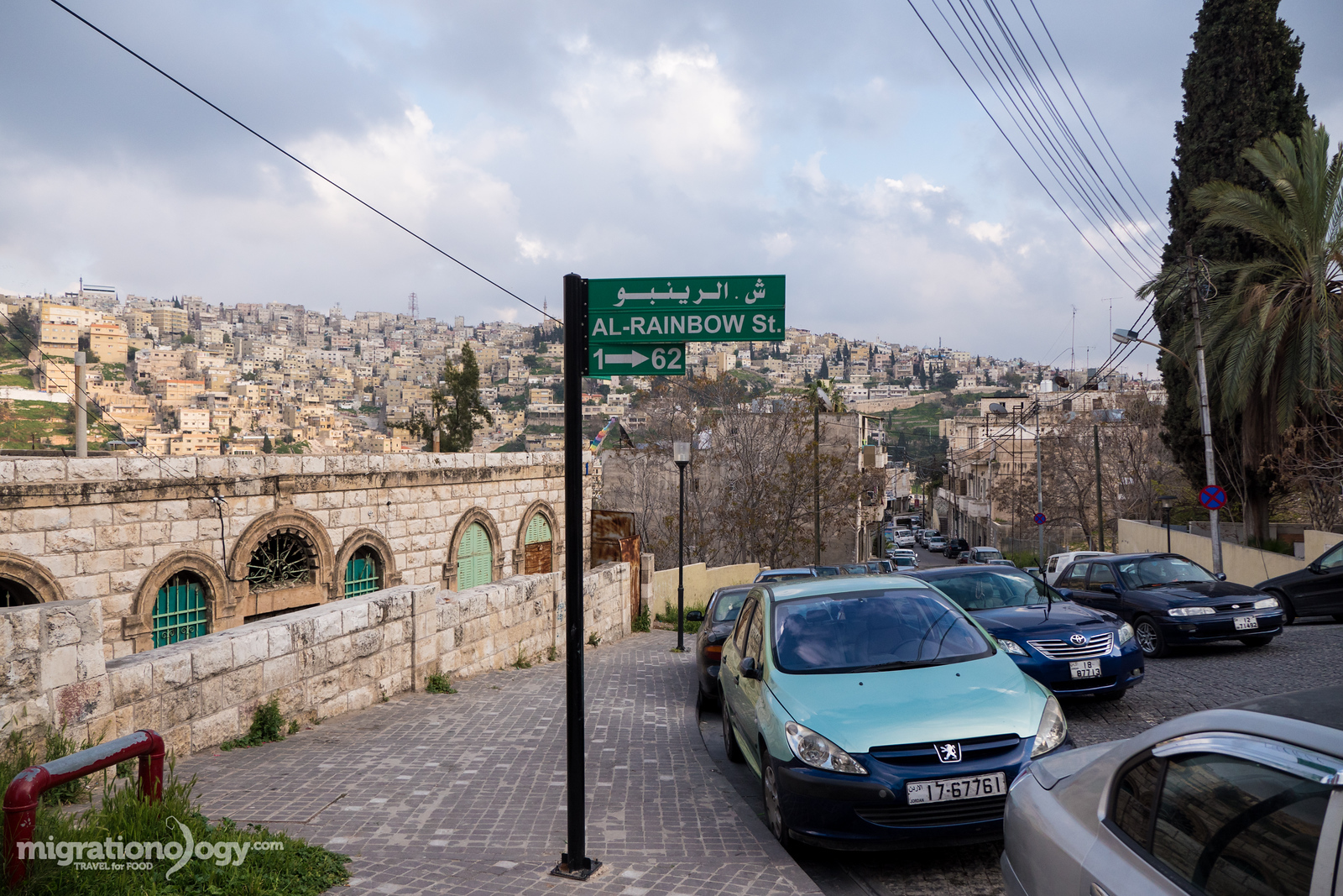 Amman travel guide