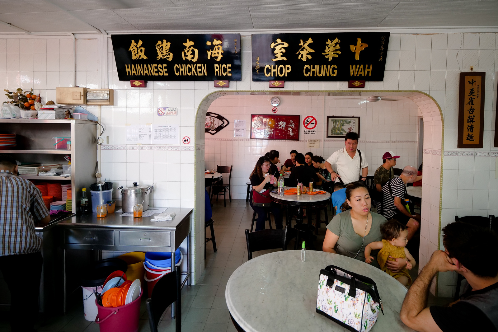 Enjoy a meal of Hainanese Rice Balls and a traditional recipe of Hainan style chicken