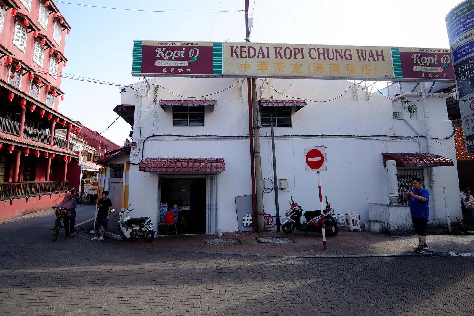 Although a busy place, popular with walking tour groups, this restaurant is still worth the visit, as they have a wonderful and unique meal, a food worth traveling for