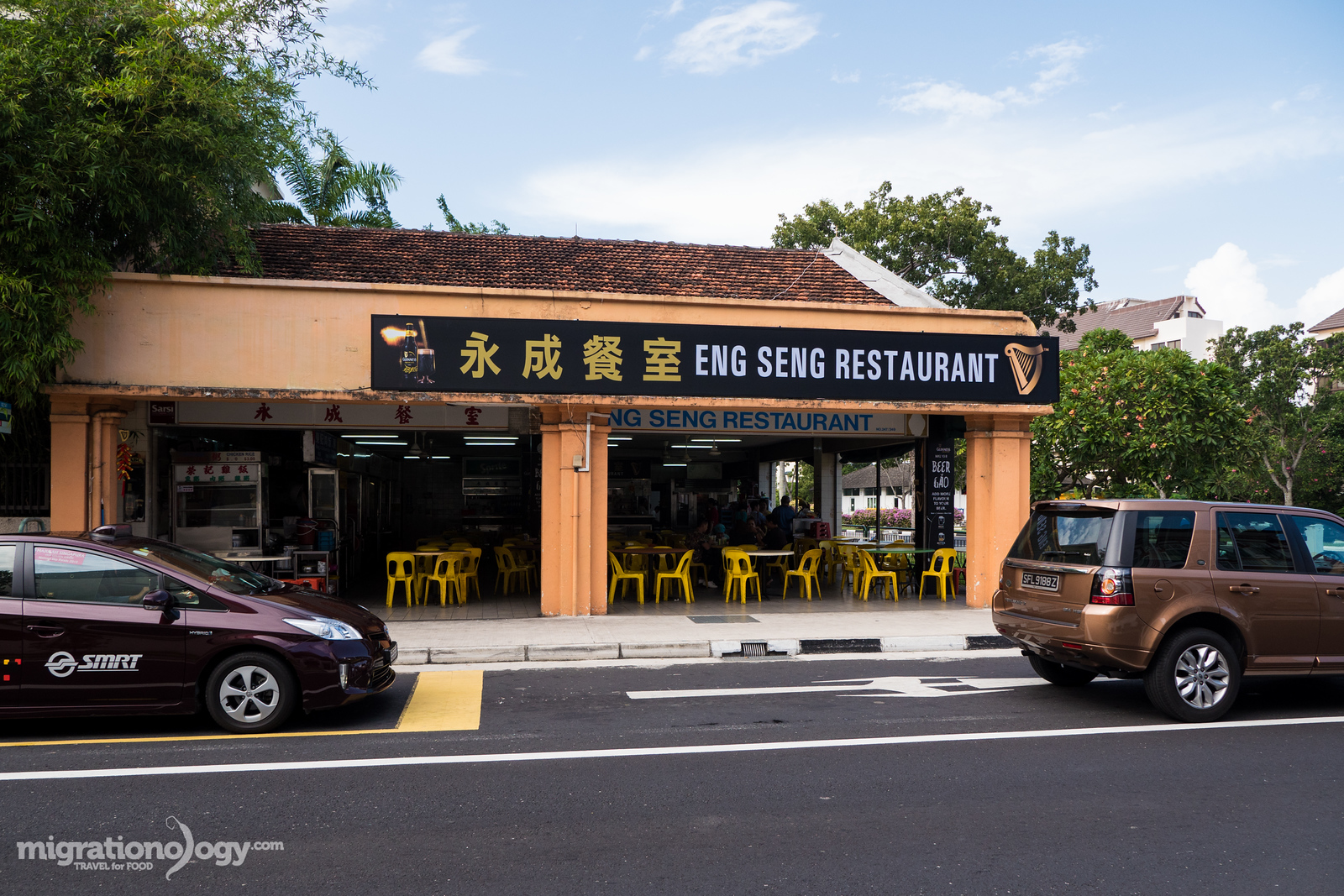 First Grade Seafood Singapore