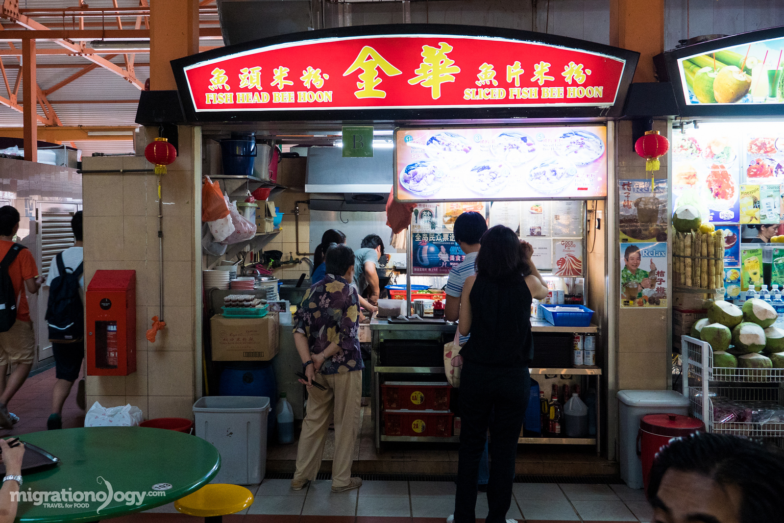 best fish bee hoon in Singapore