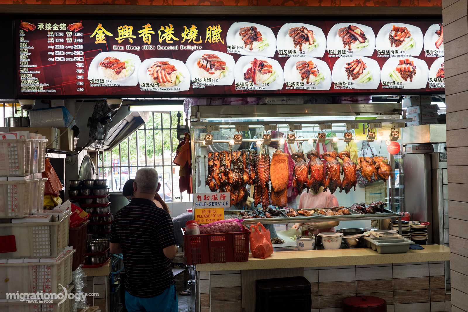 best food in Singapore