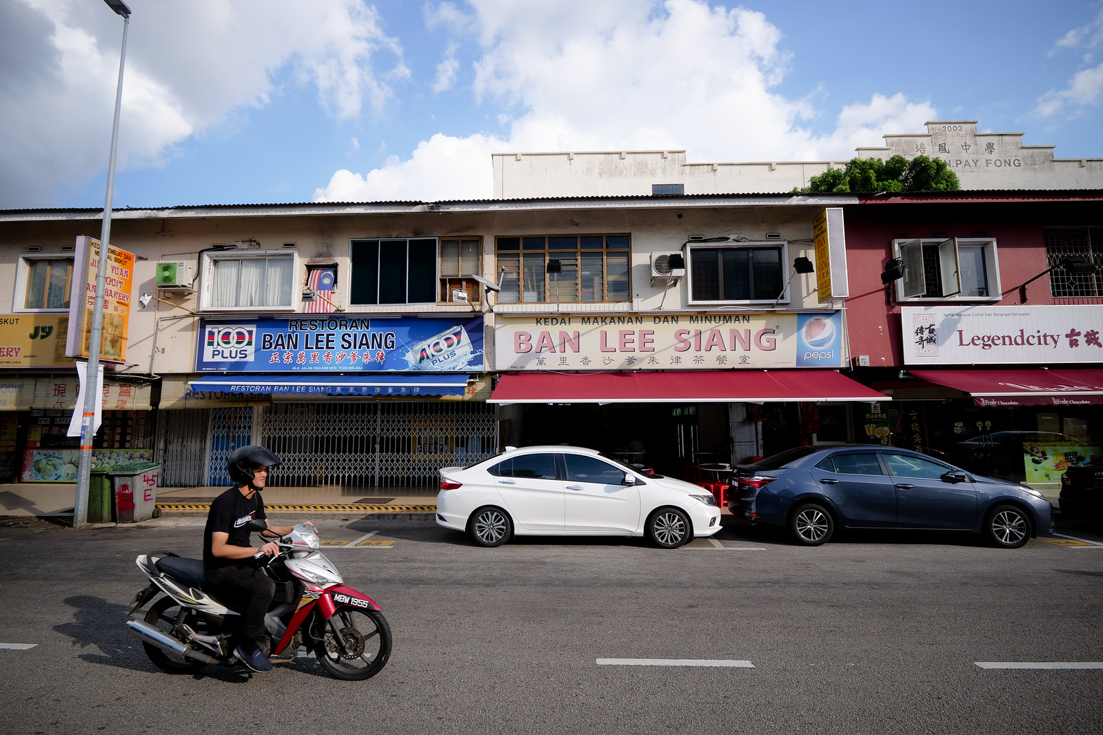 Restoran Ban Lee Siang Satay Celup in Melaka, Malaysia