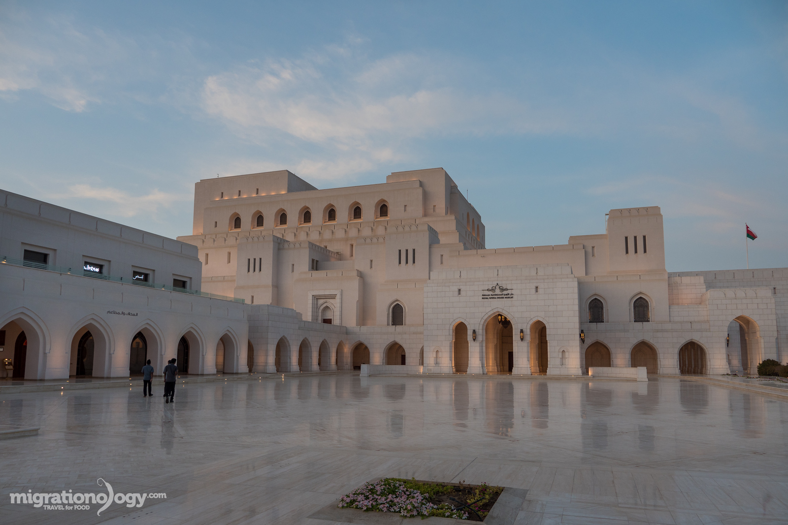 Royal Opera House Muscat