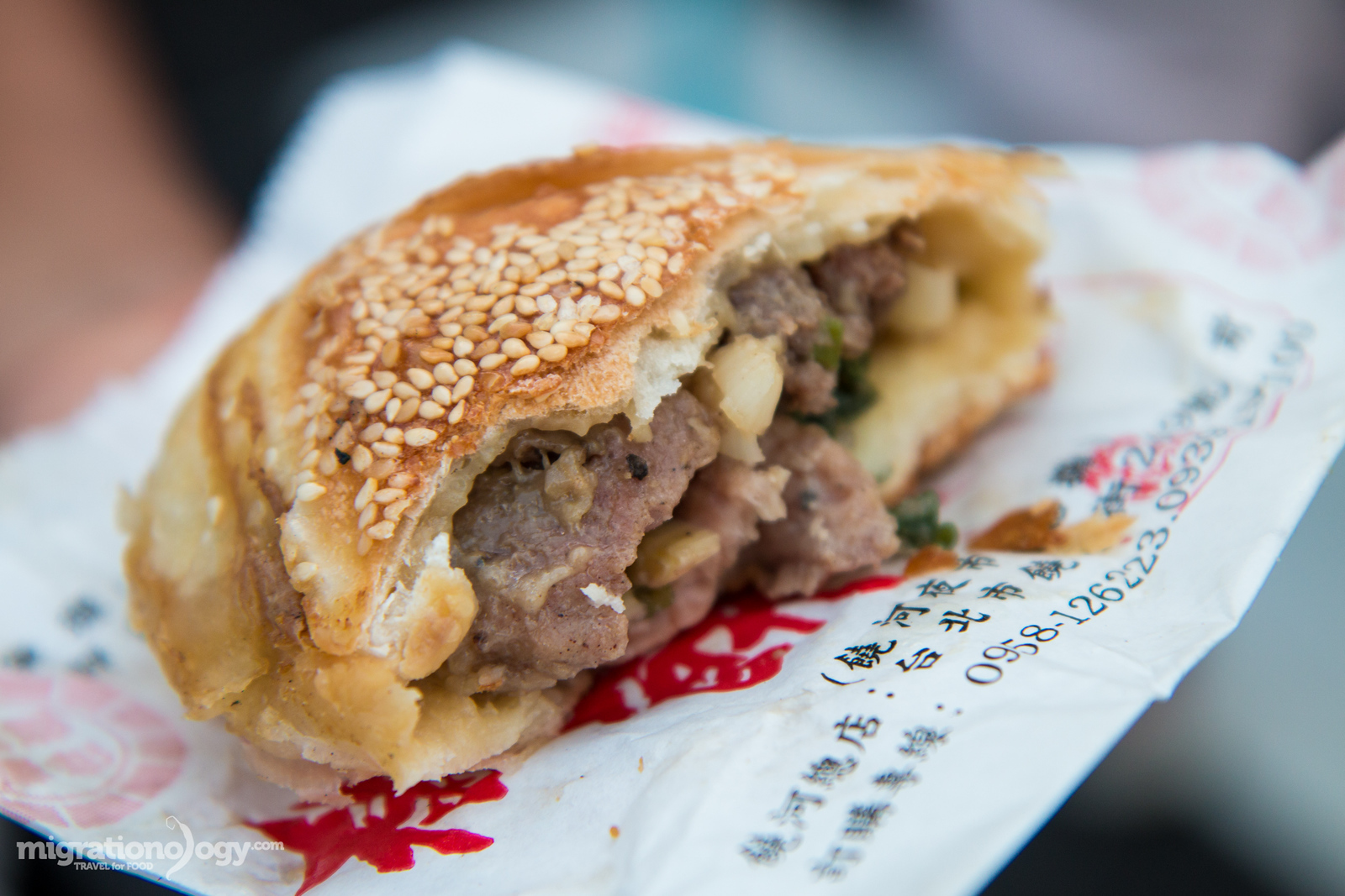 best Taiwanese food