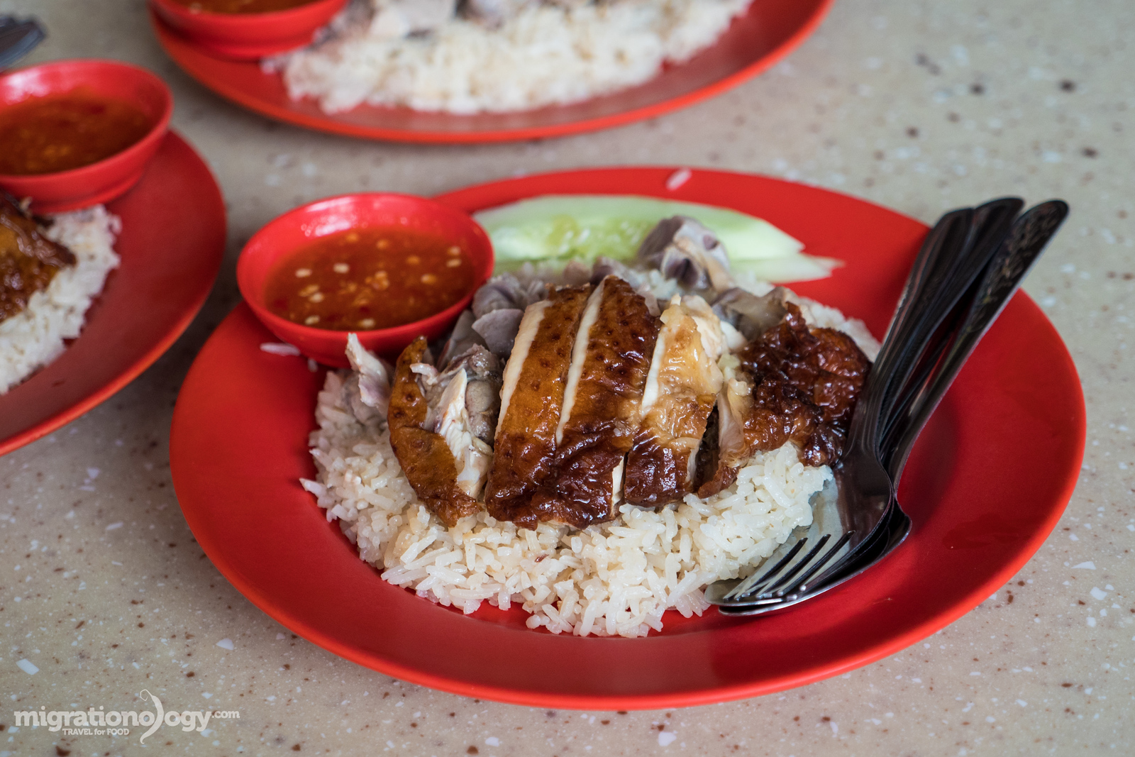 Hup Hong Chicken Rice