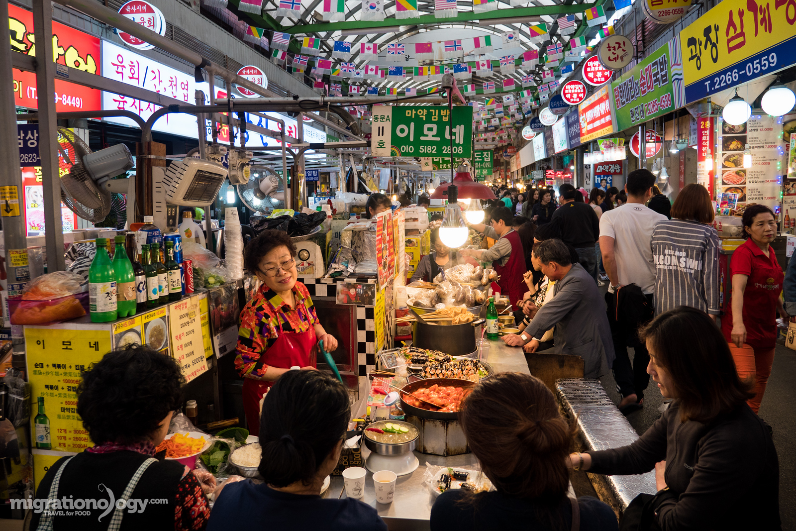 Korean street food in Seoul