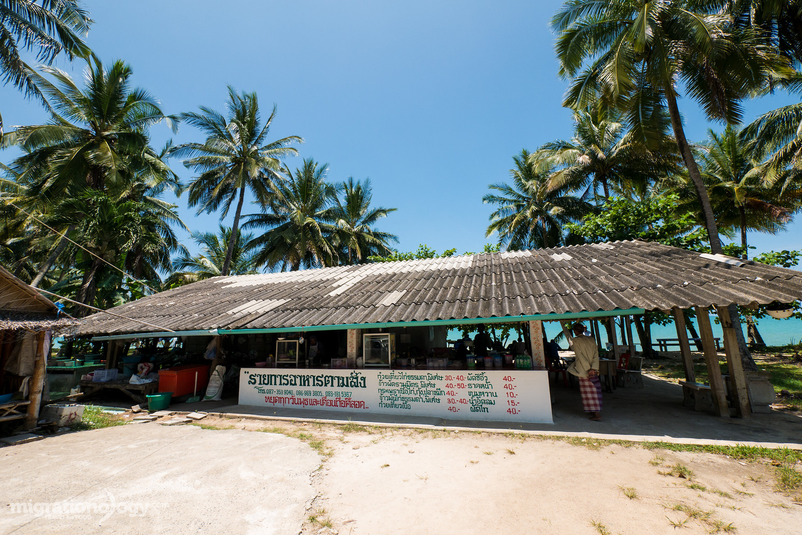 Sichon fishing village in Thailand