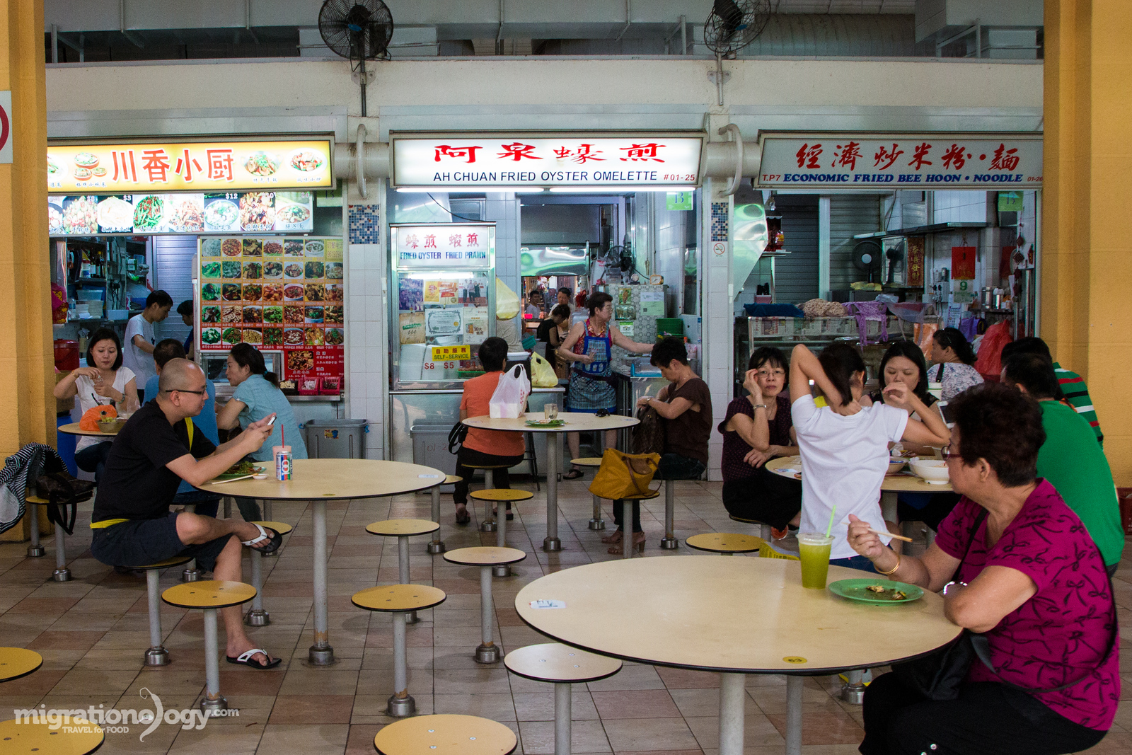 Ah Chuan Fried Oyster Omelette