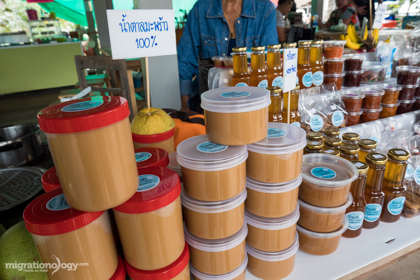 coconut sugar Thailand