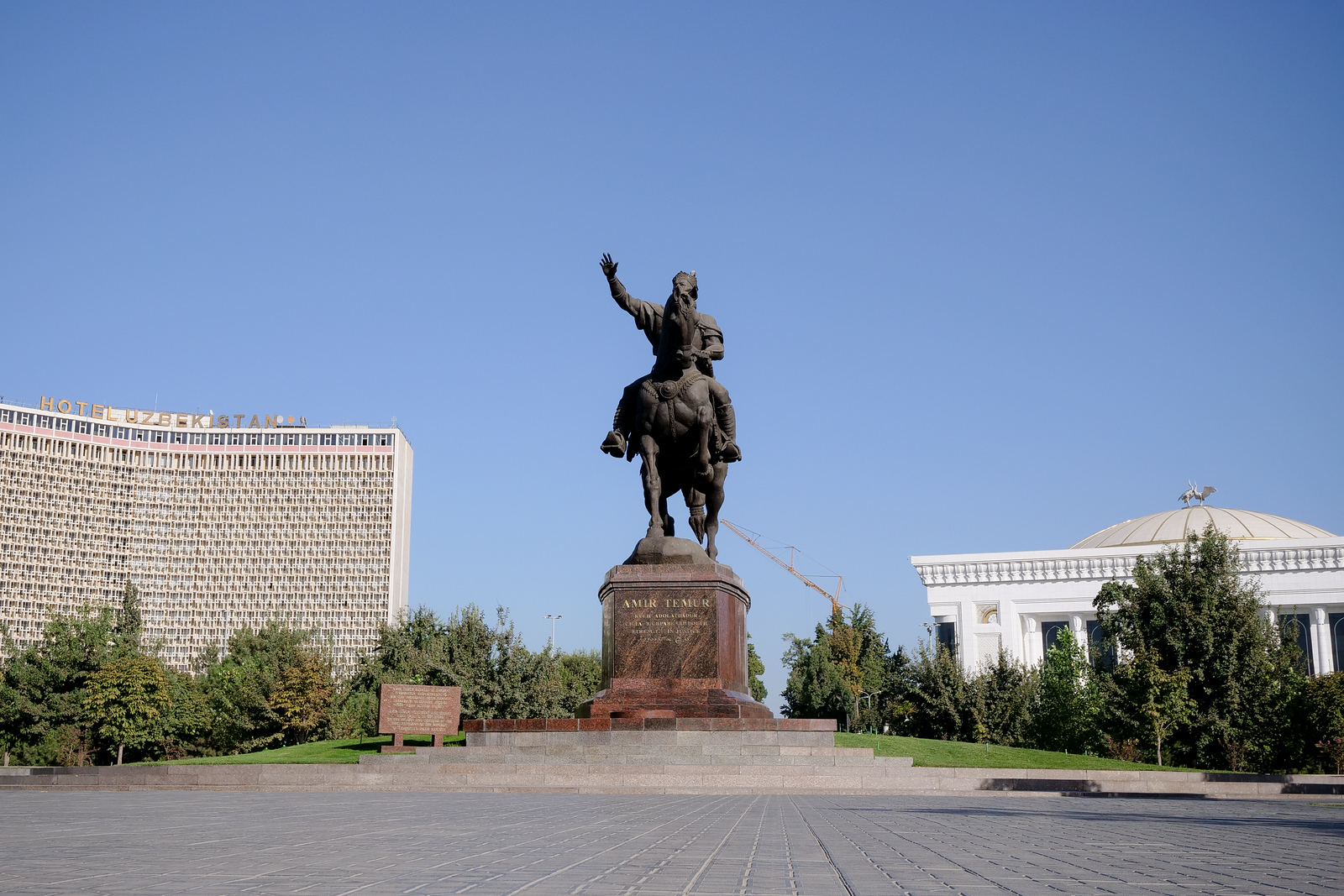 Amir Timur